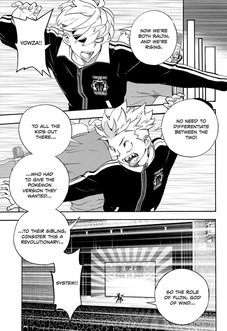 Read Show-ha Shoten! (en) Manga Online