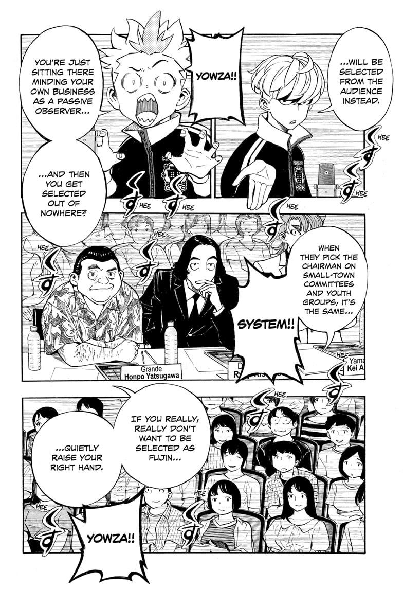 Read Show-ha Shoten! (en) Manga Online