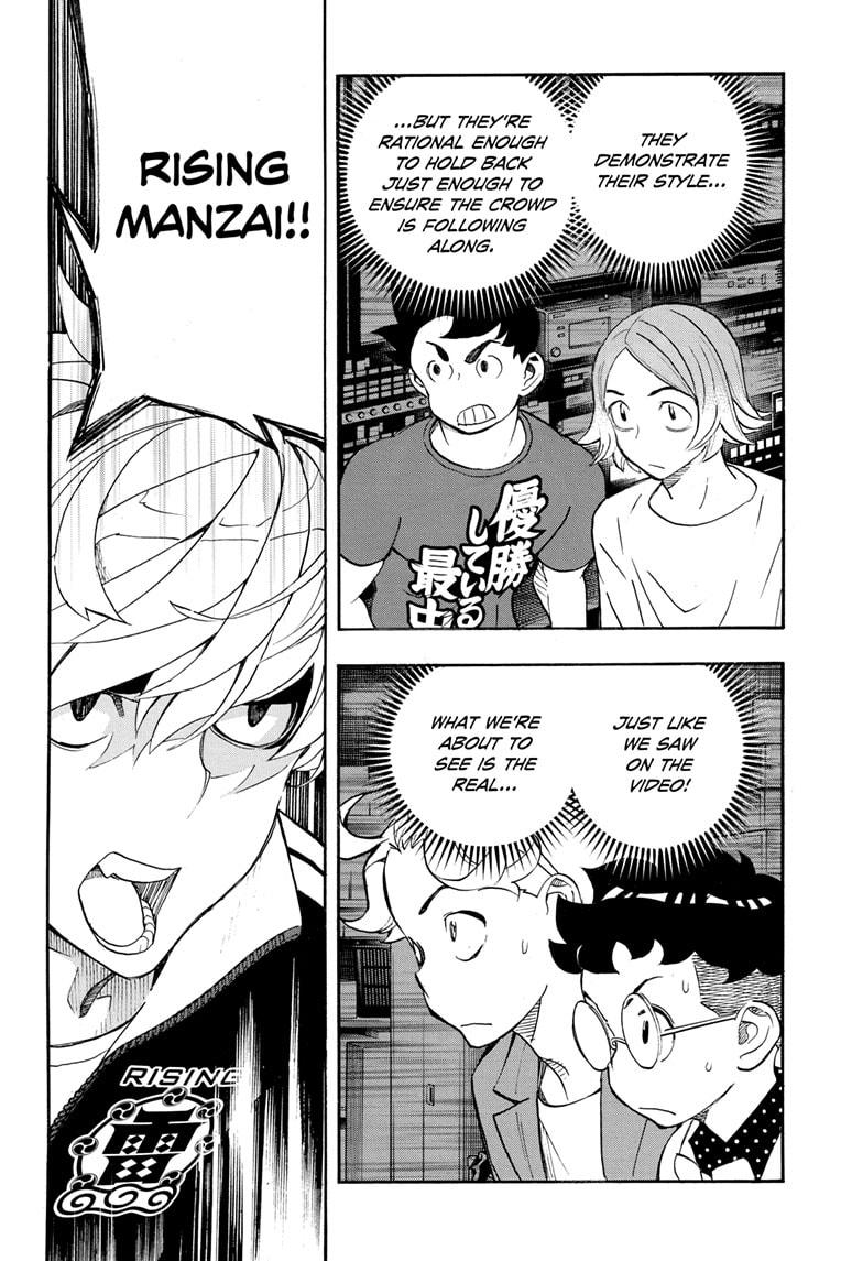 Read Show-ha Shoten! (en) Manga Online