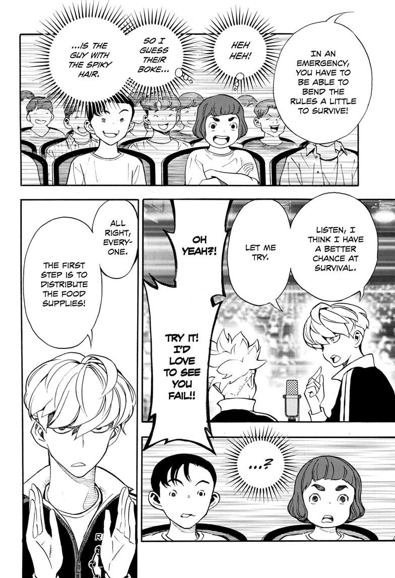 Read Show-ha Shoten! (en) Manga Online