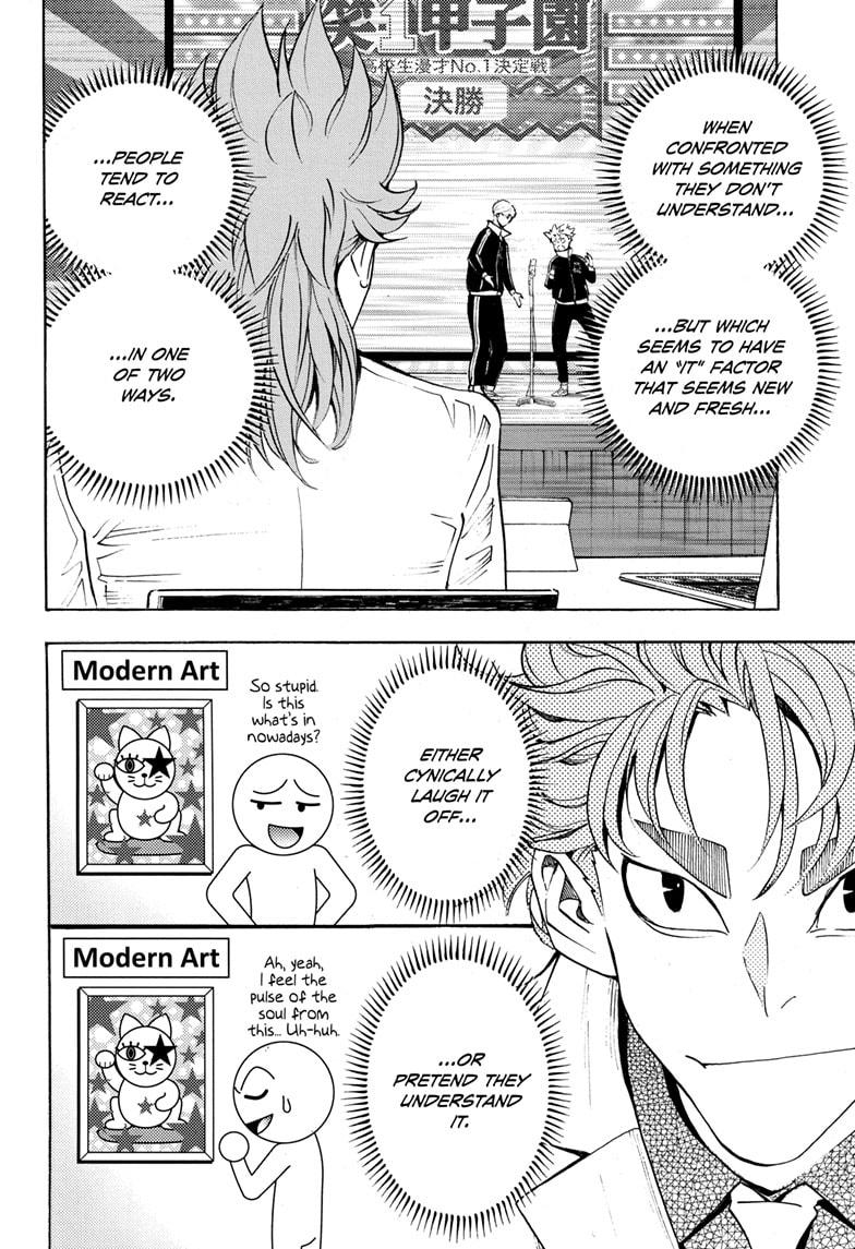 Read Show-ha Shoten! (en) Manga Online