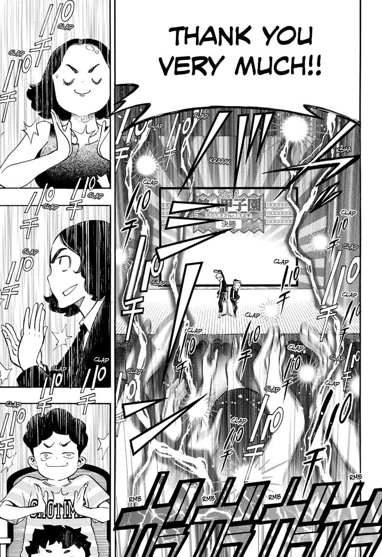 Read Show-ha Shoten! (en) Manga Online