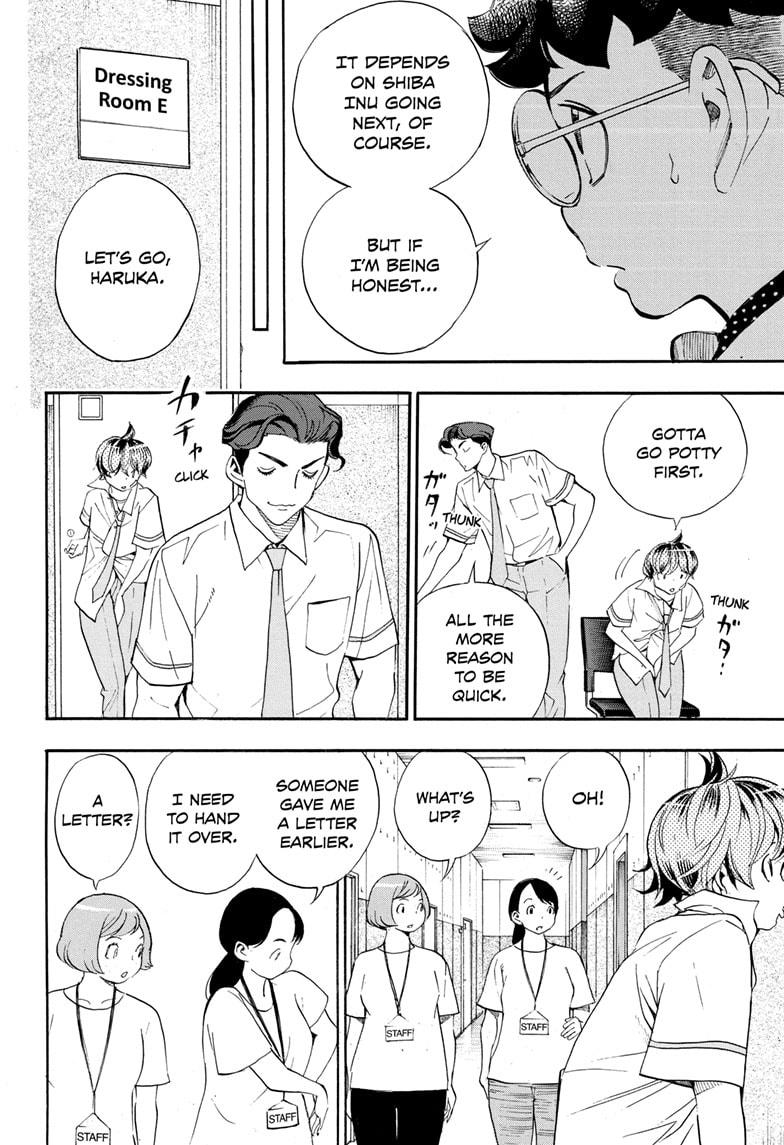 Read Show-ha Shoten! (en) Manga Online