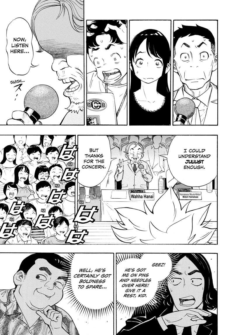 Read Show-ha Shoten! (en) Manga Online