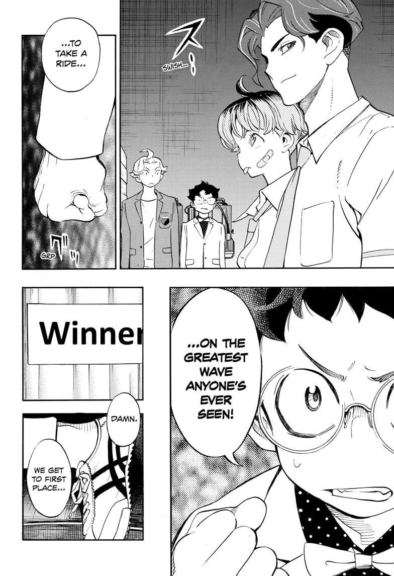 Read Show-ha Shoten! (en) Manga Online