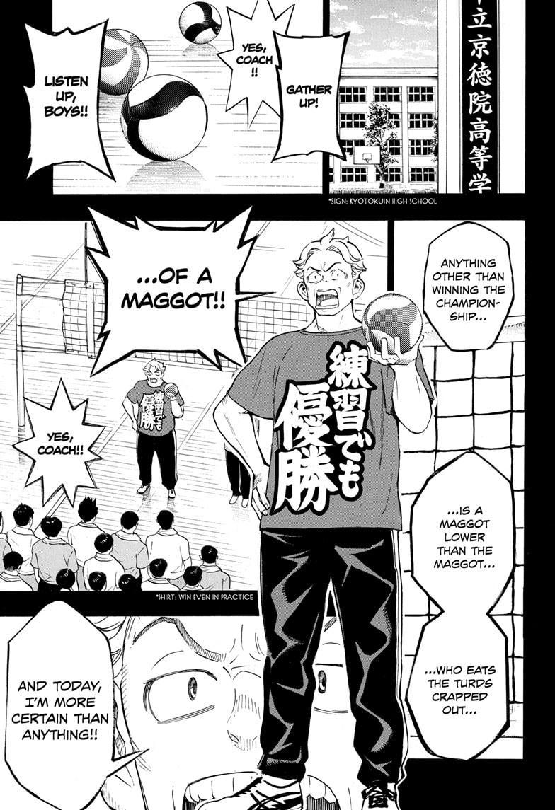 Read Show-ha Shoten! (en) Manga Online