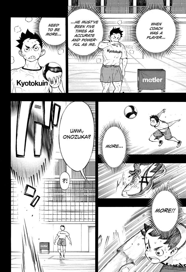 Read Show-ha Shoten! (en) Manga Online