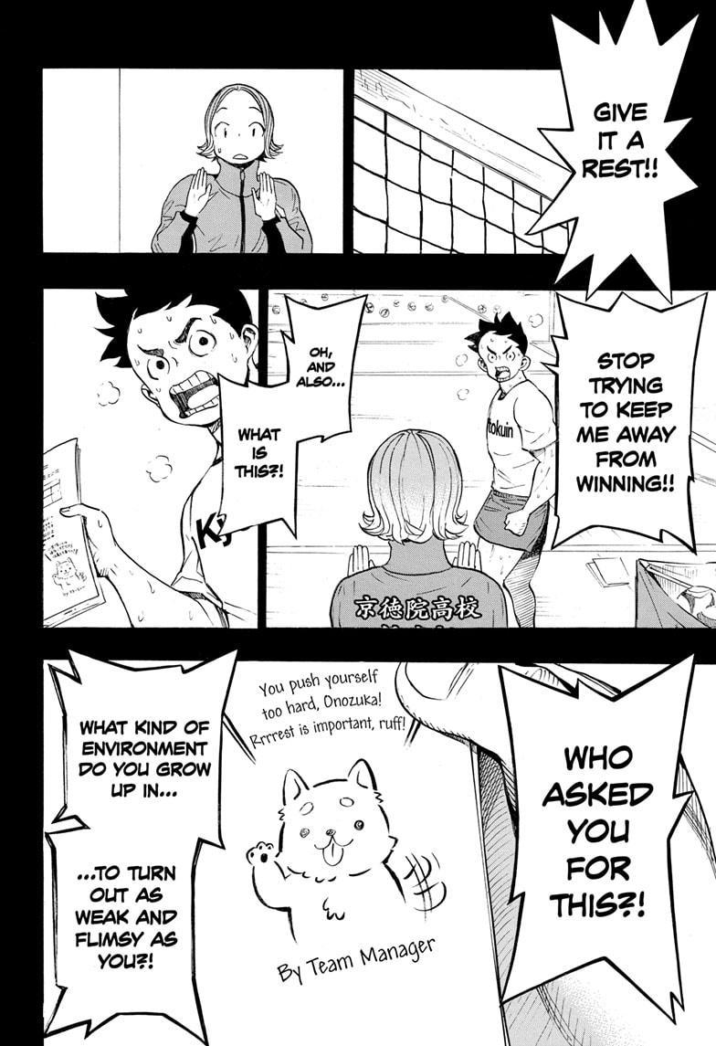 Read Show-ha Shoten! (en) Manga Online