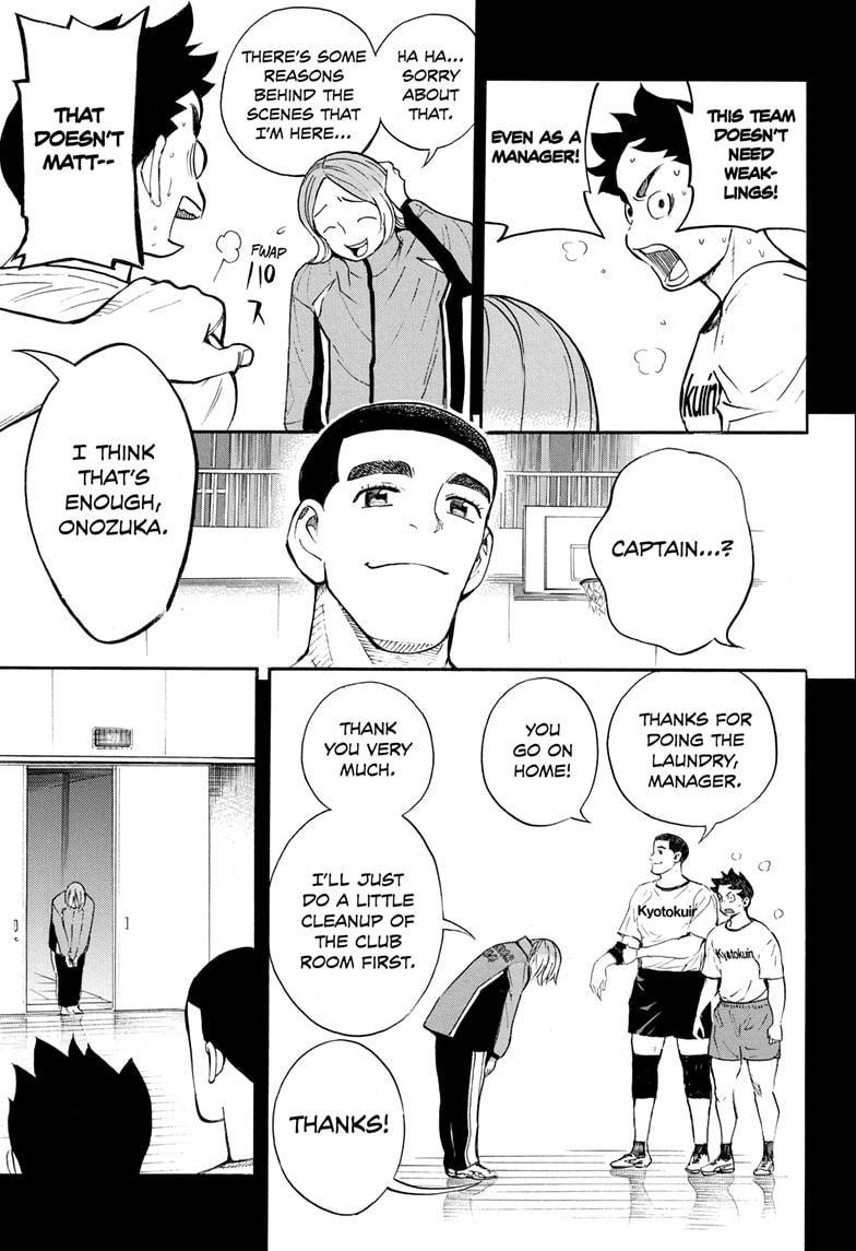 Read Show-ha Shoten! (en) Manga Online