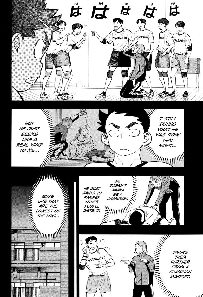 Read Show-ha Shoten! (en) Manga Online