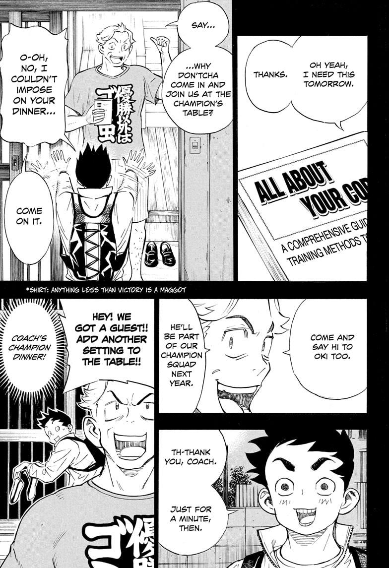 Read Show-ha Shoten! (en) Manga Online