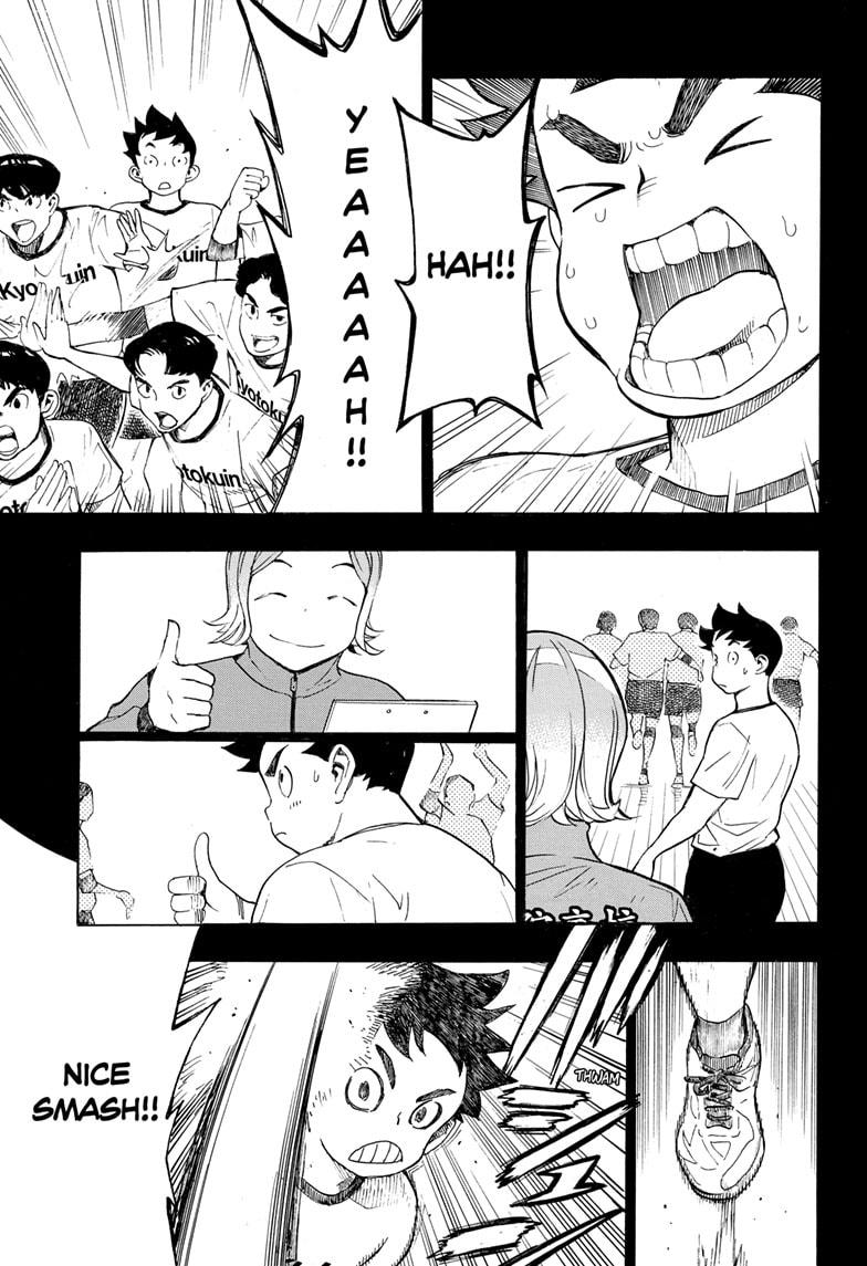 Read Show-ha Shoten! (en) Manga Online