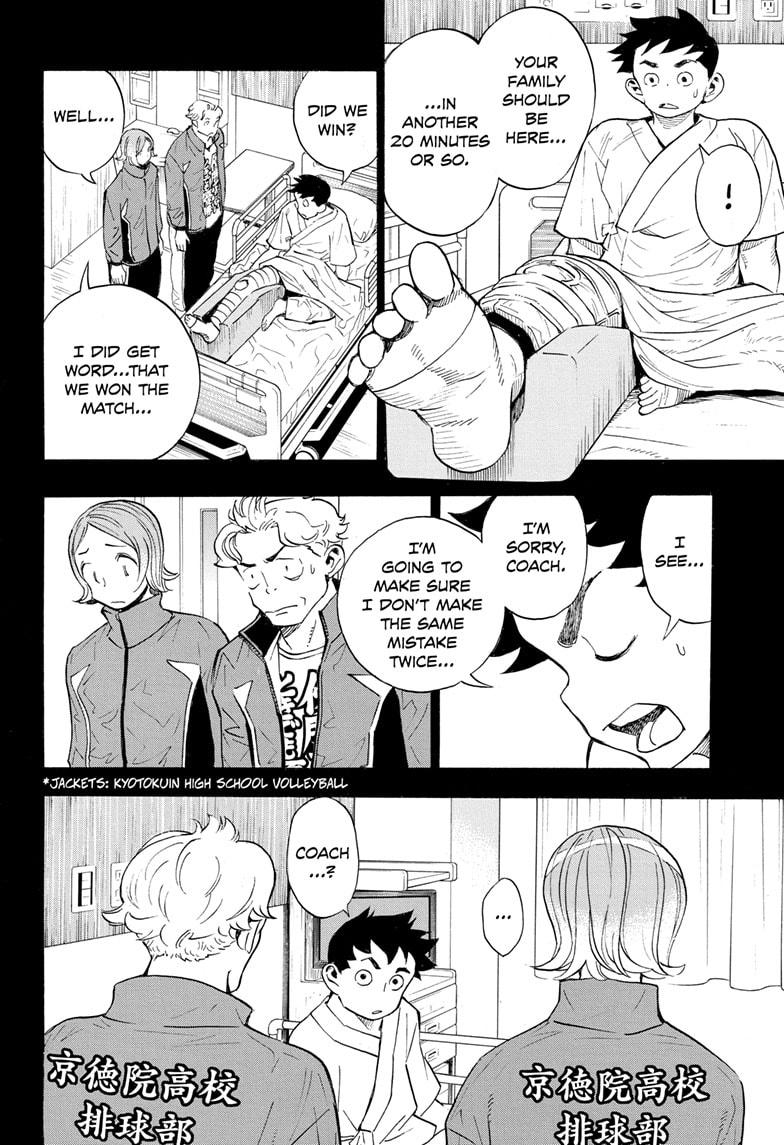 Read Show-ha Shoten! (en) Manga Online