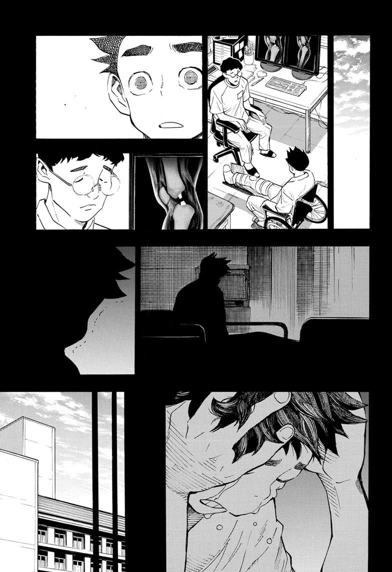 Read Show-ha Shoten! (en) Manga Online