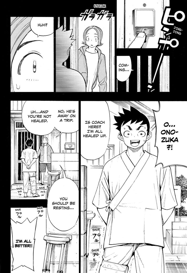 Read Show-ha Shoten! (en) Manga Online