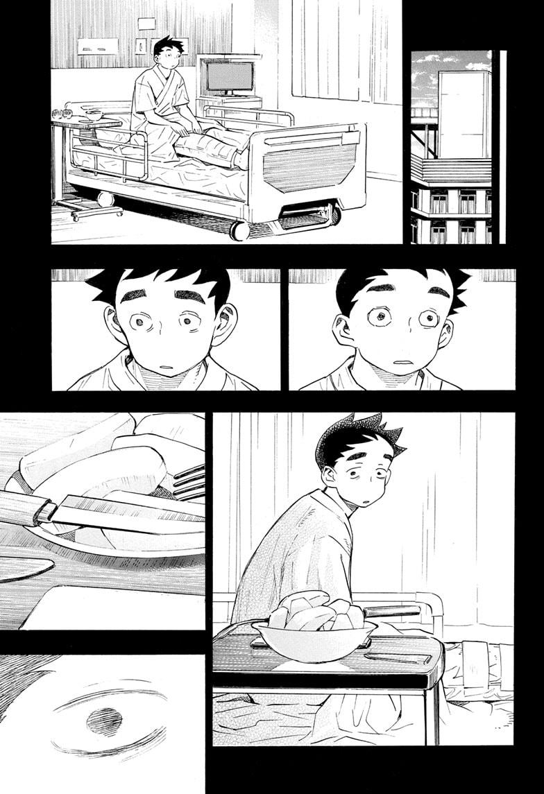 Read Show-ha Shoten! (en) Manga Online