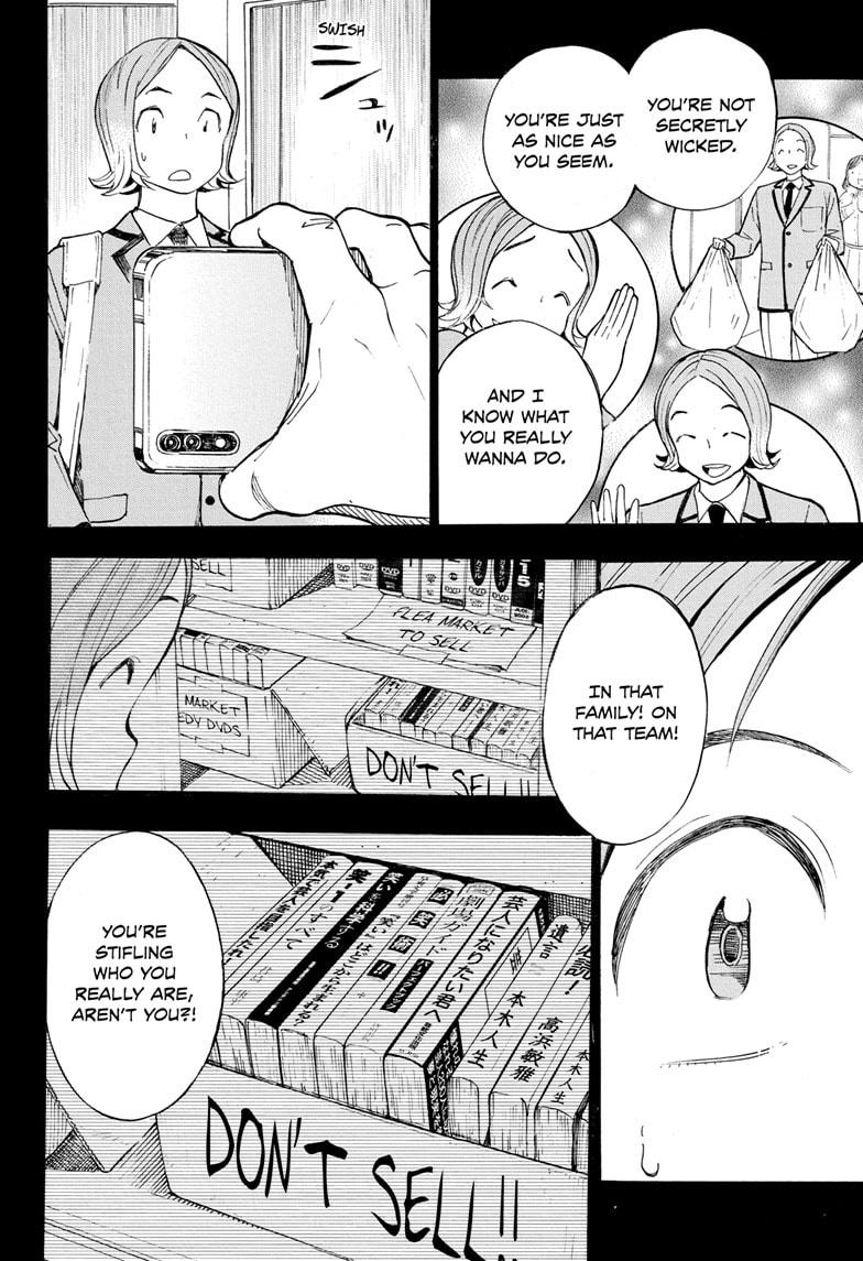 Read Show-ha Shoten! (en) Manga Online