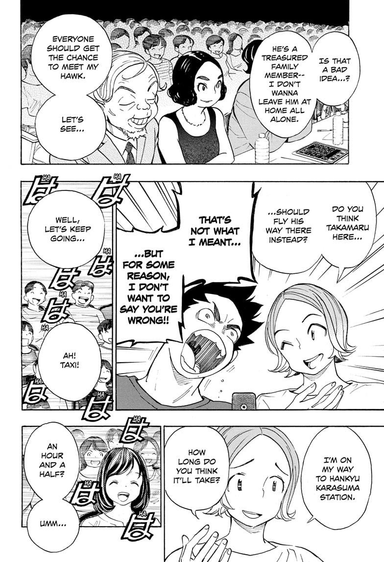 Read Show-ha Shoten! (en) Manga Online