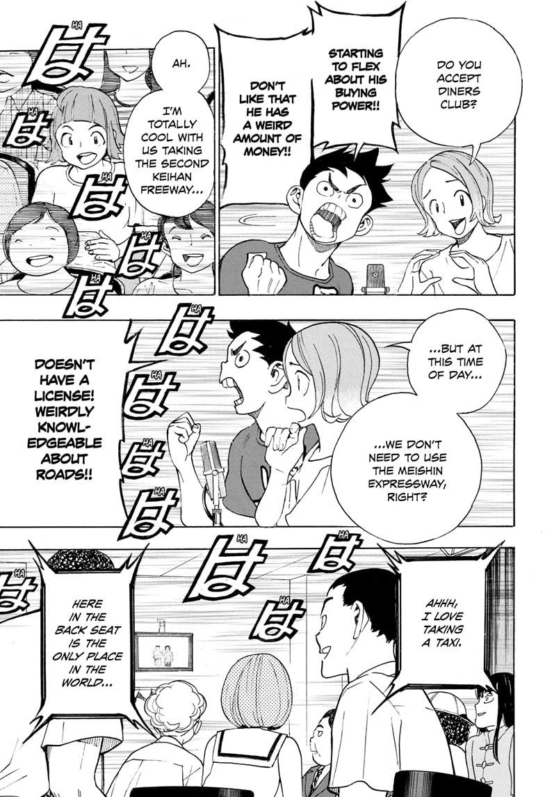 Read Show-ha Shoten! (en) Manga Online