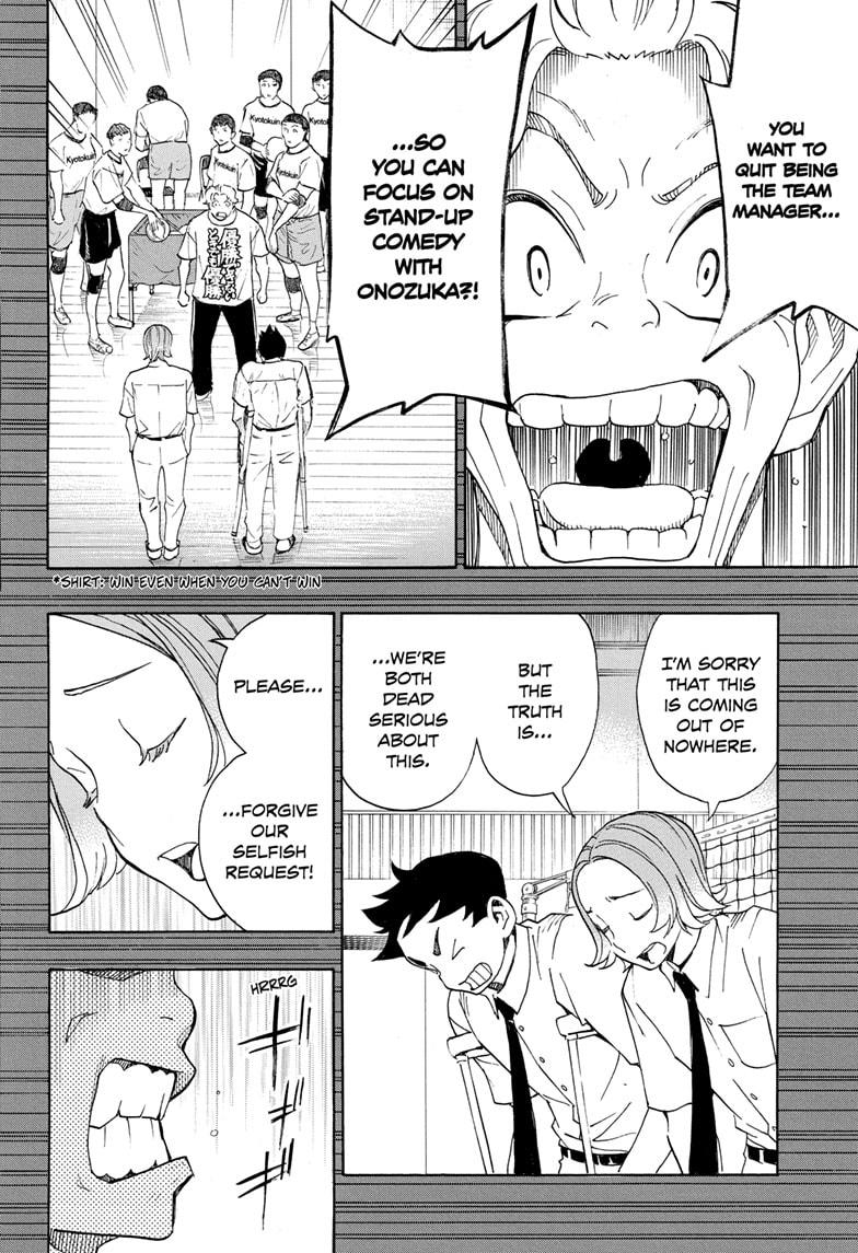 Read Show-ha Shoten! (en) Manga Online