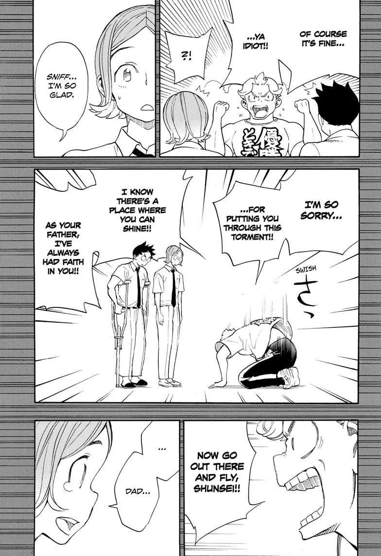 Read Show-ha Shoten! (en) Manga Online