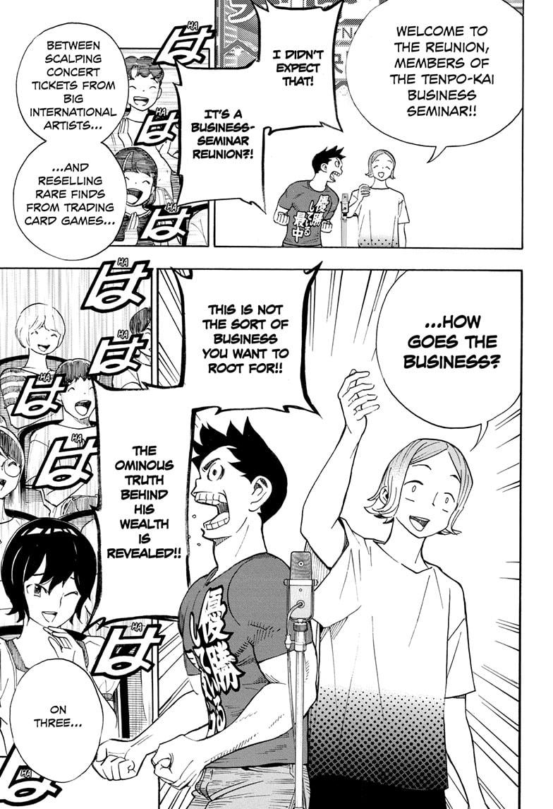 Read Show-ha Shoten! (en) Manga Online