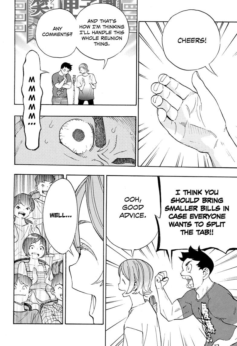 Read Show-ha Shoten! (en) Manga Online