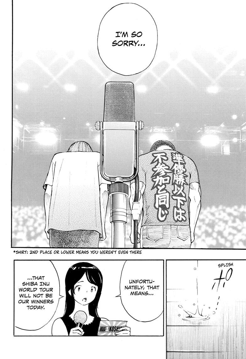 Read Show-ha Shoten! (en) Manga Online