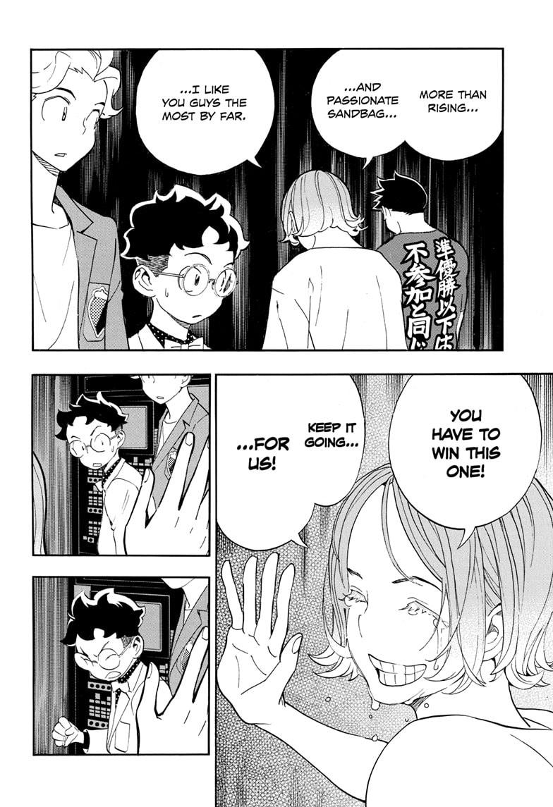 Read Show-ha Shoten! (en) Manga Online