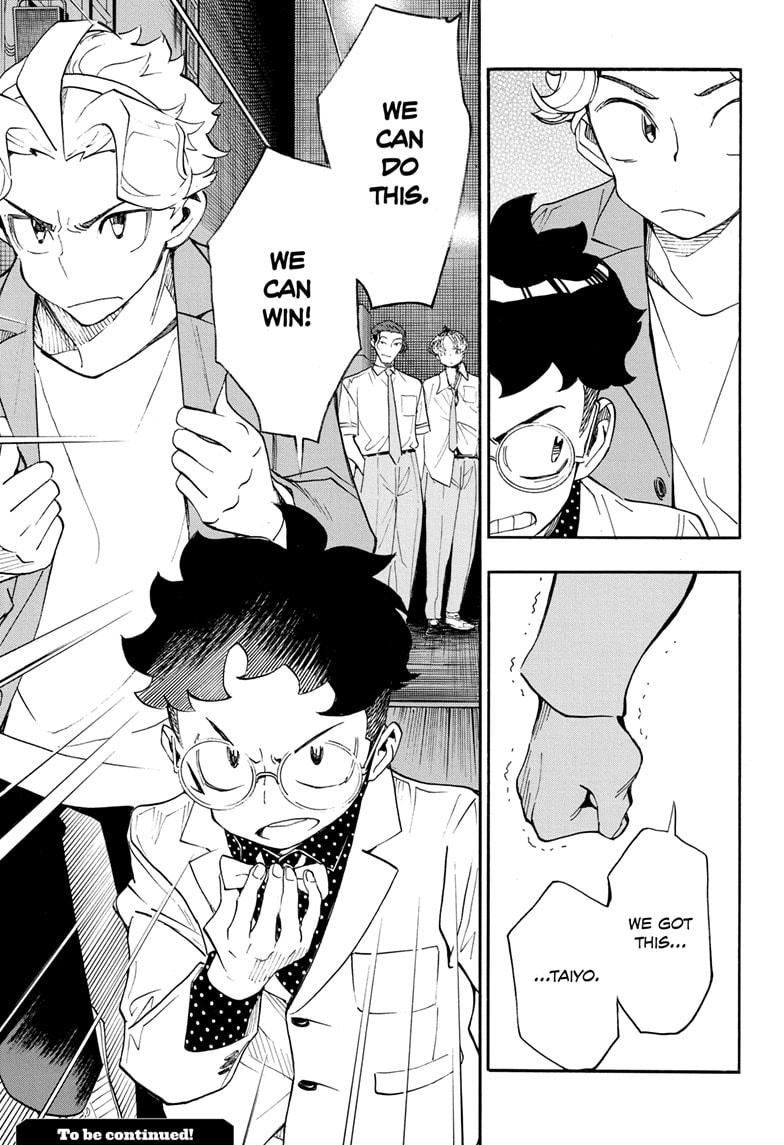 Read Show-ha Shoten! (en) Manga Online