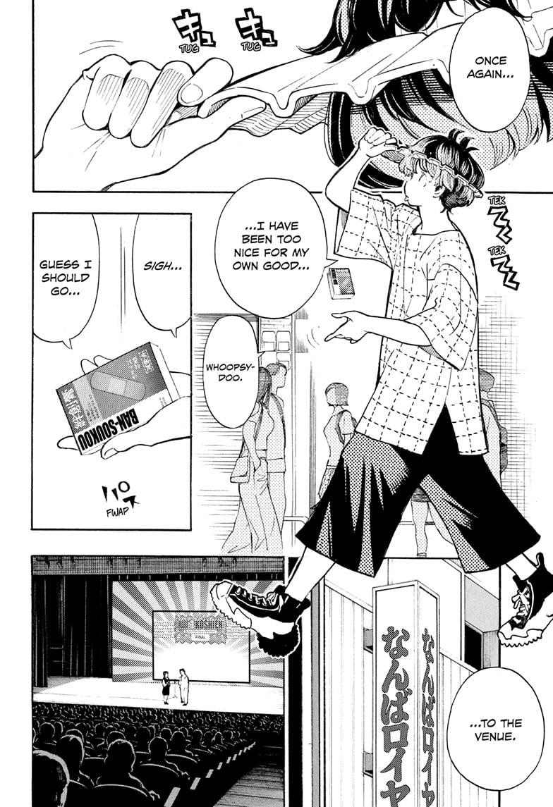 Read Show-ha Shoten! (en) Manga Online