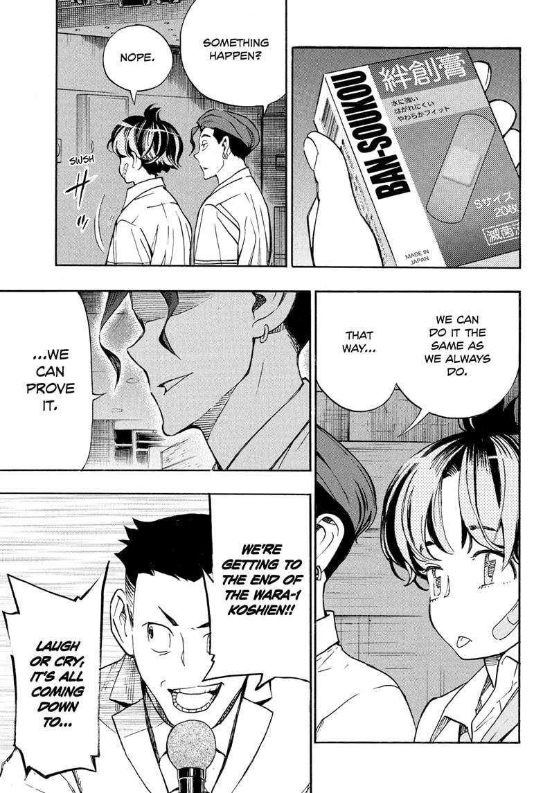 Read Show-ha Shoten! (en) Manga Online