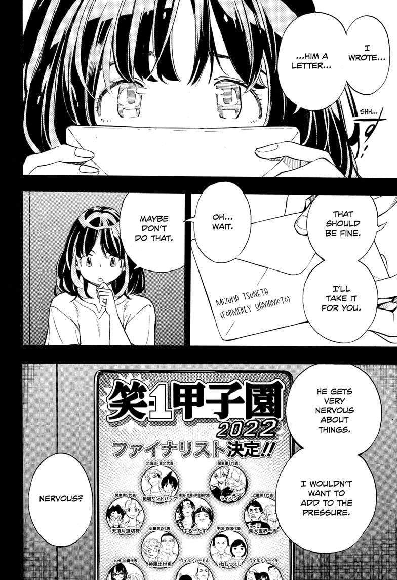 Read Show-ha Shoten! (en) Manga Online