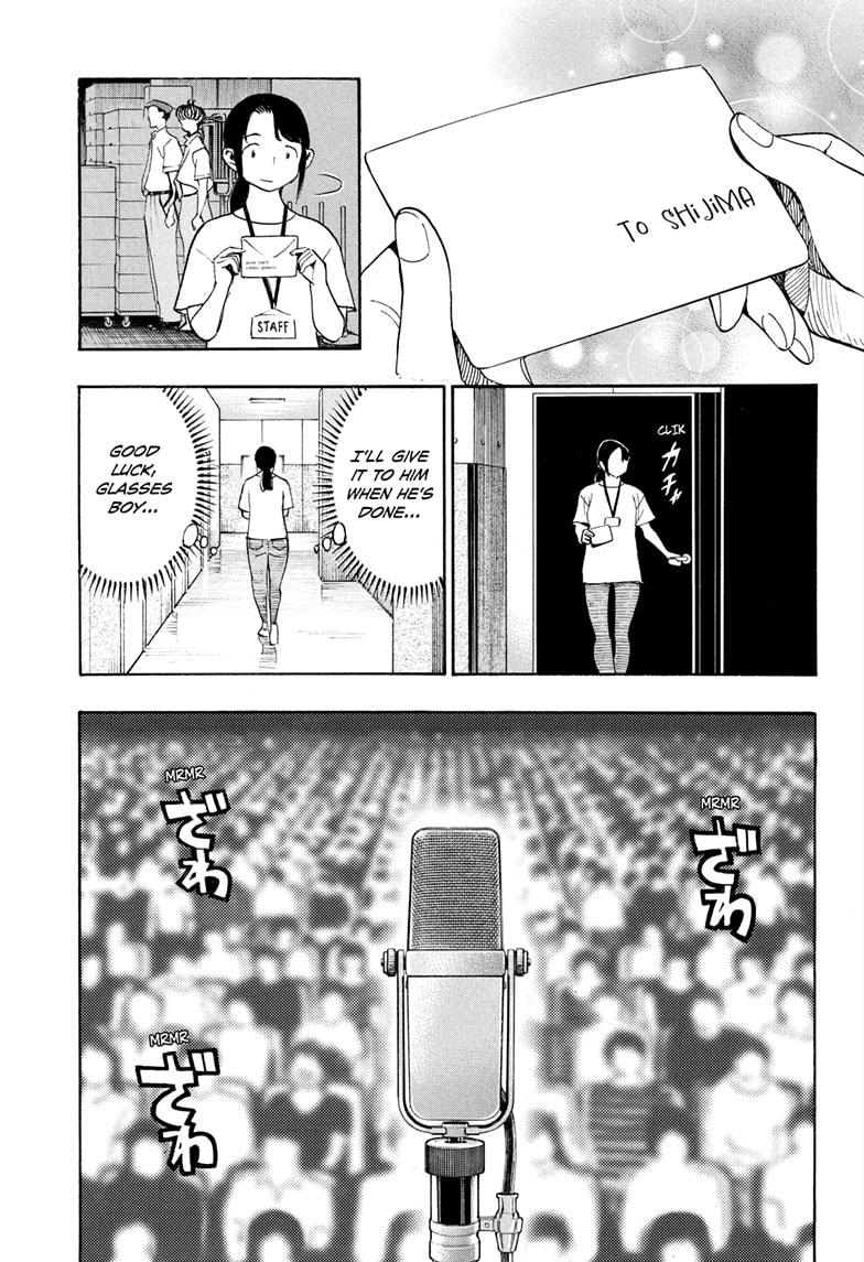 Read Show-ha Shoten! (en) Manga Online