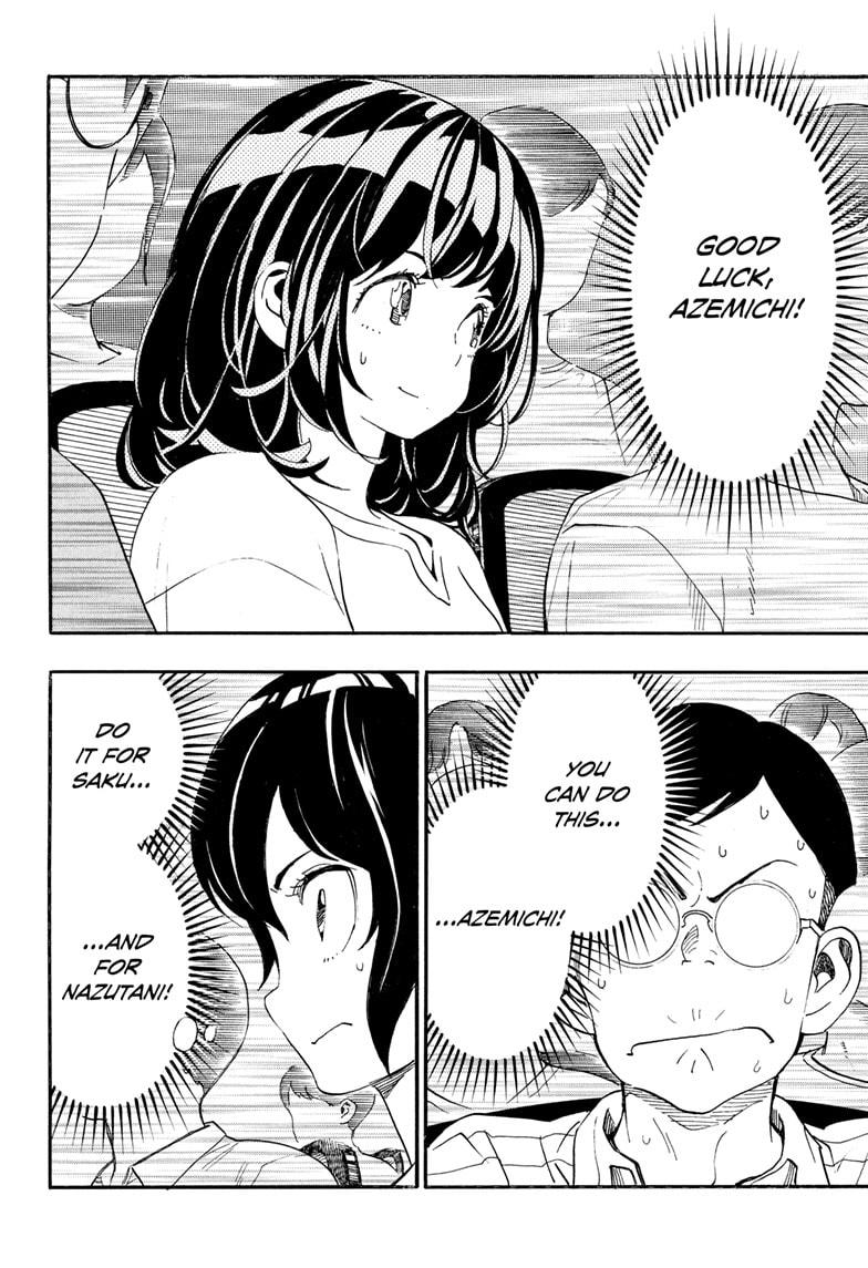 Read Show-ha Shoten! (en) Manga Online