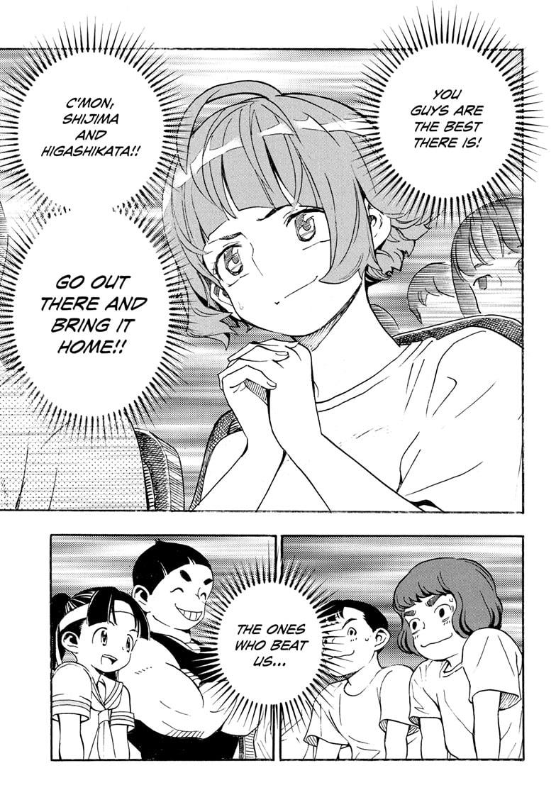 Read Show-ha Shoten! (en) Manga Online