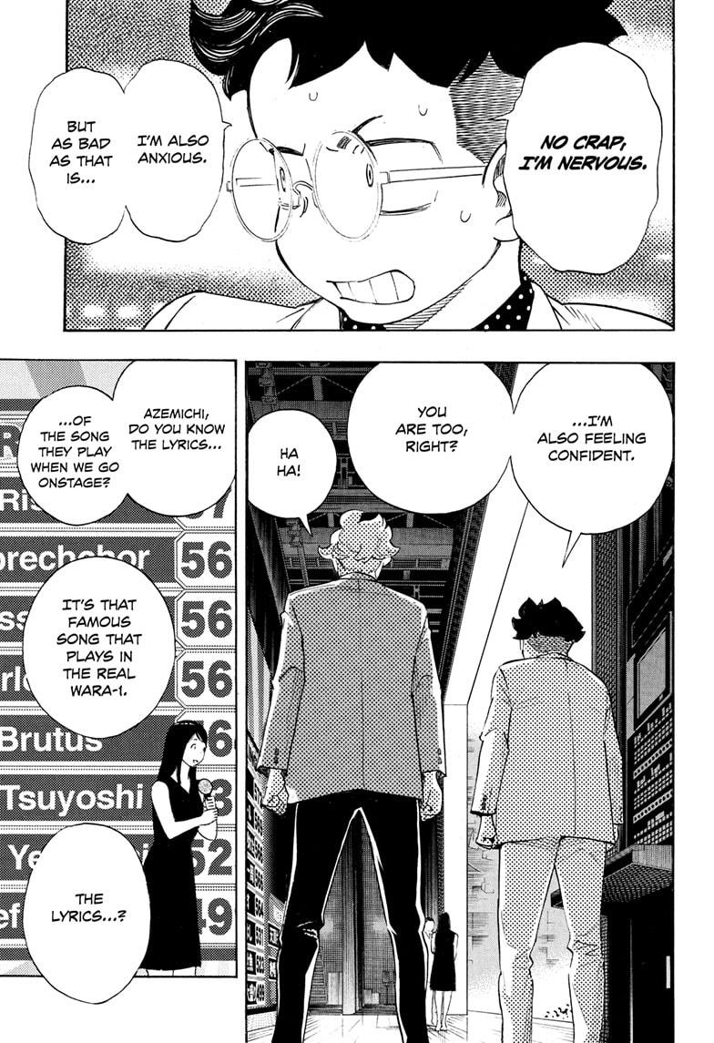 Read Show-ha Shoten! (en) Manga Online