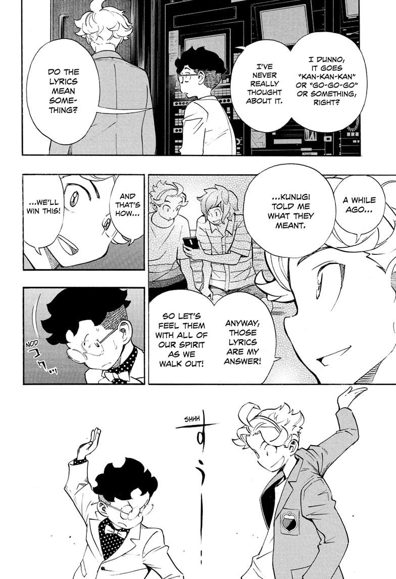 Read Show-ha Shoten! (en) Manga Online