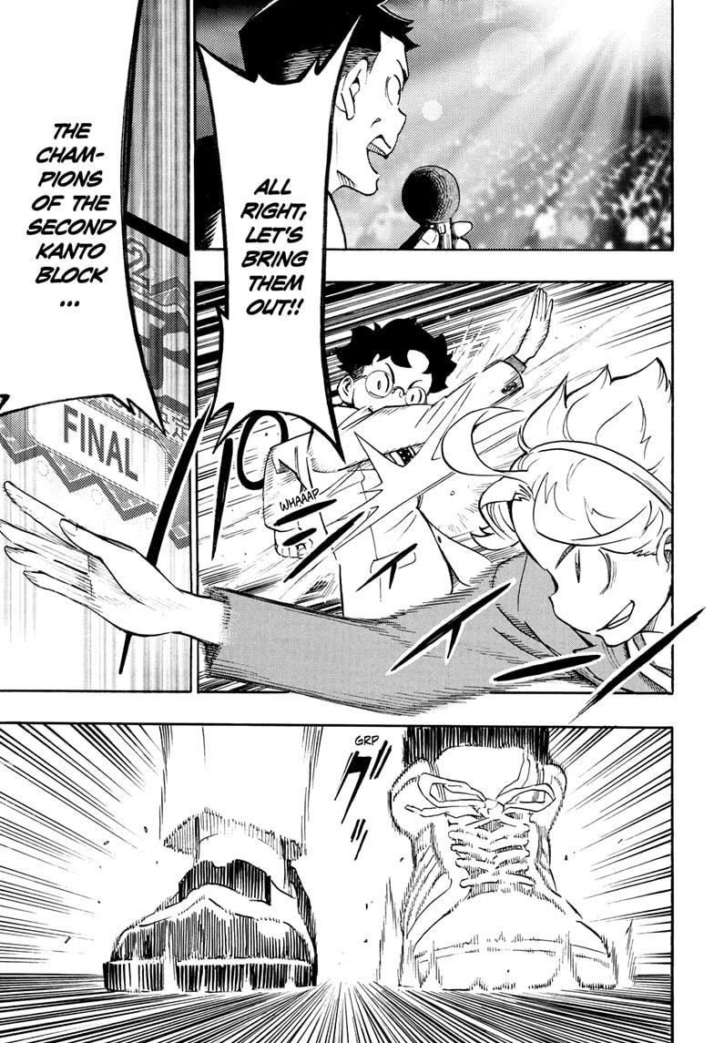 Read Show-ha Shoten! (en) Manga Online