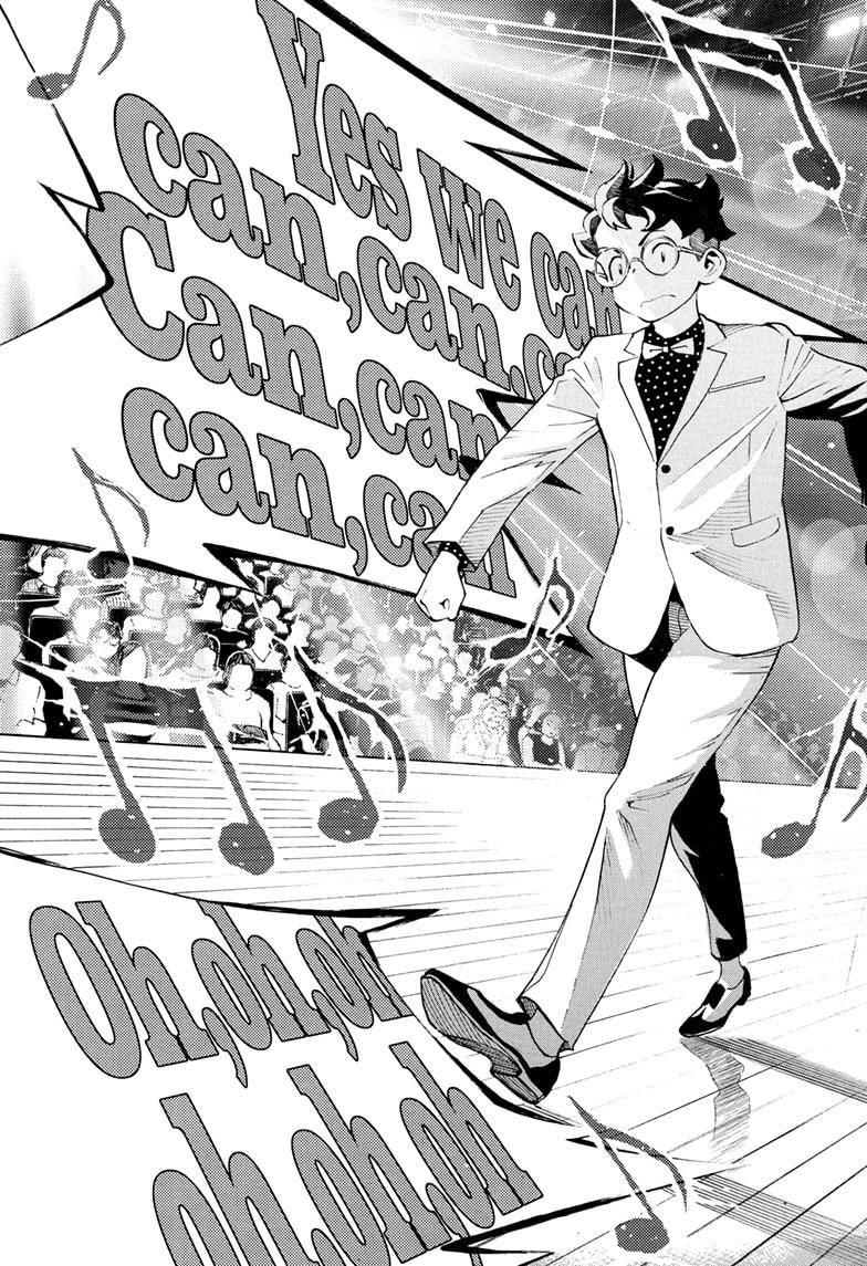 Read Show-ha Shoten! (en) Manga Online