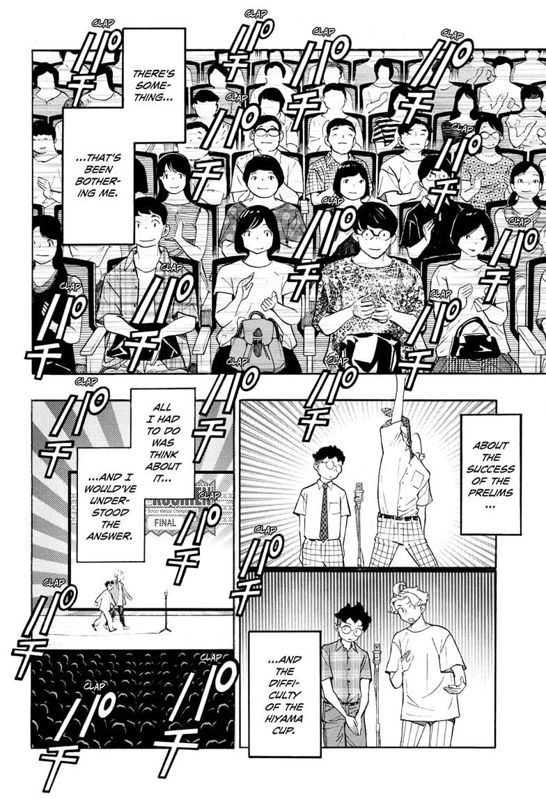 Read Show-ha Shoten! (en) Manga Online