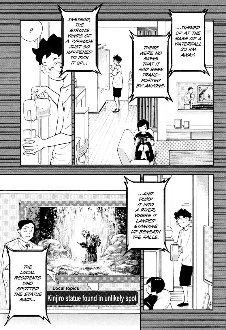 Read Show-ha Shoten! (en) Manga Online