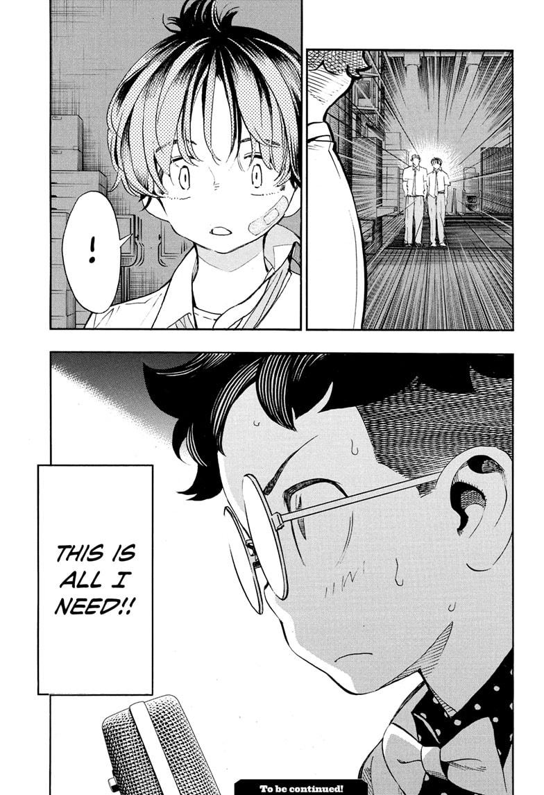 Read Show-ha Shoten! (en) Manga Online