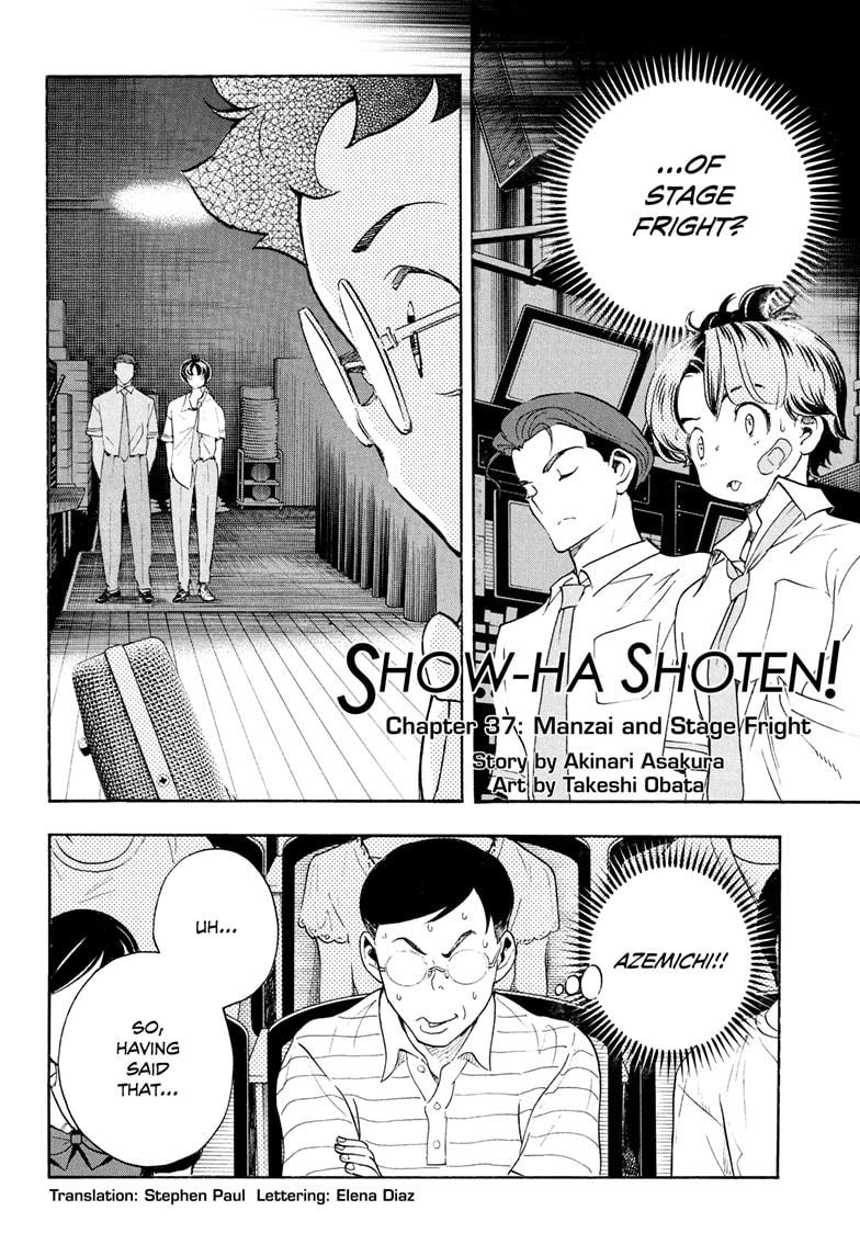 Read Show-ha Shoten! (en) Manga Online