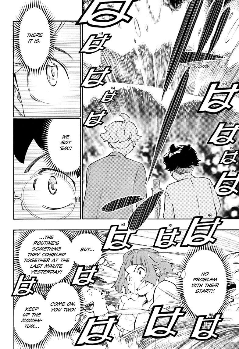 Read Show-ha Shoten! (en) Manga Online