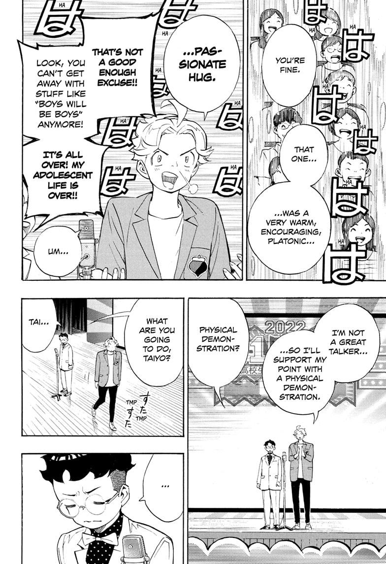 Read Show-ha Shoten! (en) Manga Online