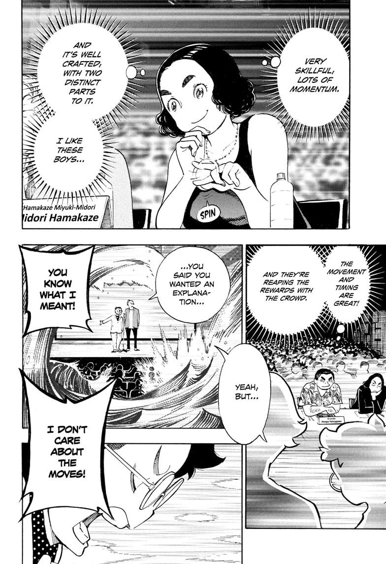 Read Show-ha Shoten! (en) Manga Online