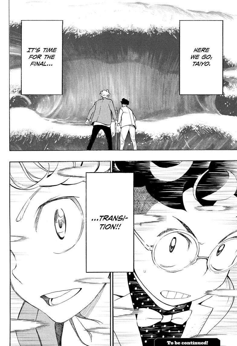 Read Show-ha Shoten! (en) Manga Online