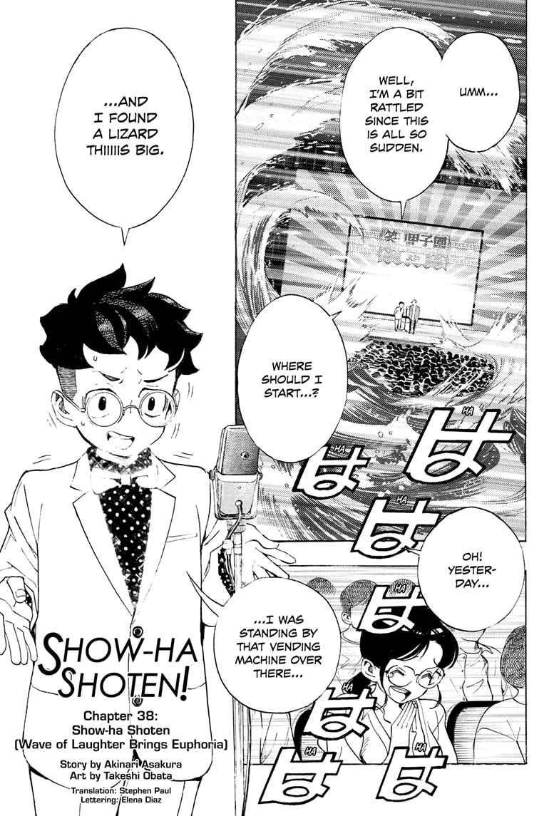 Read Show-ha Shoten! (en) Manga Online