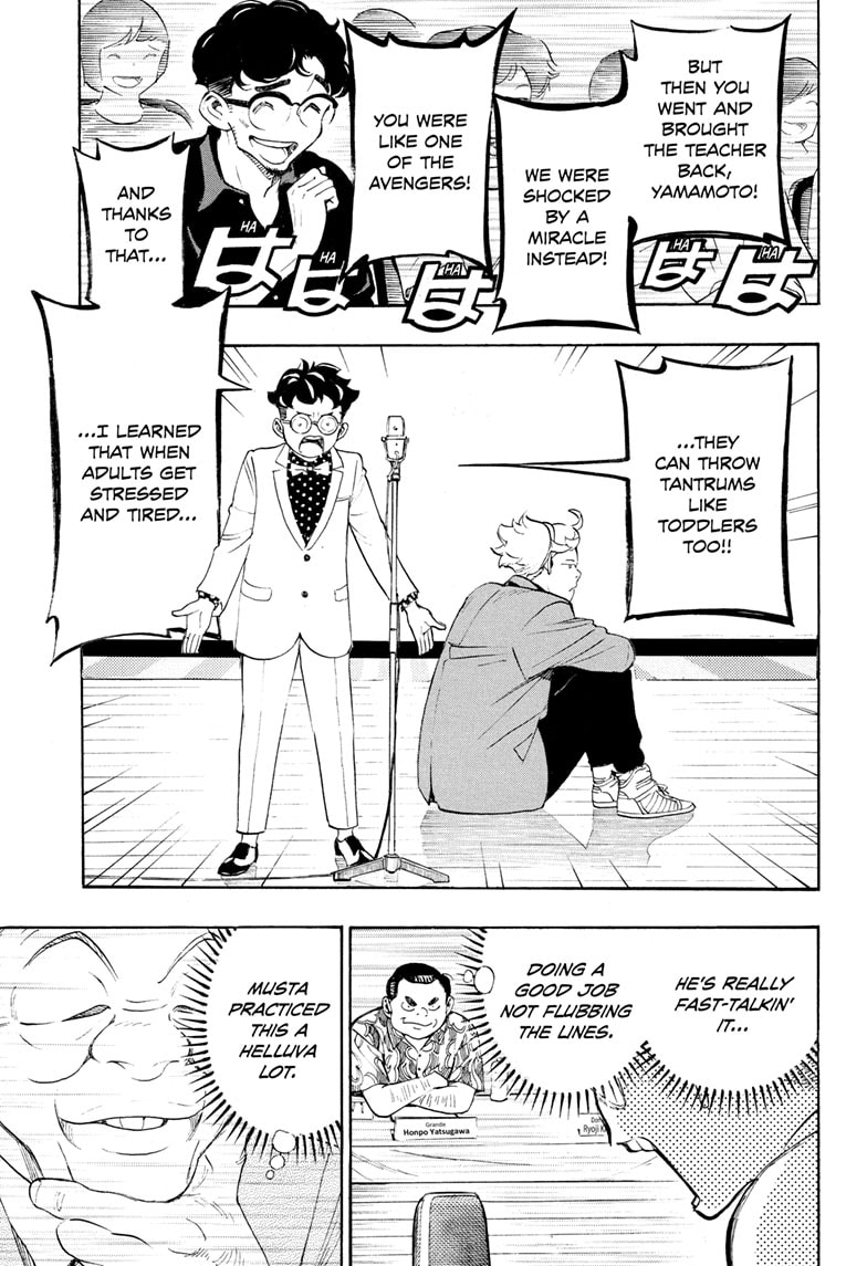 Read Show-ha Shoten! (en) Manga Online